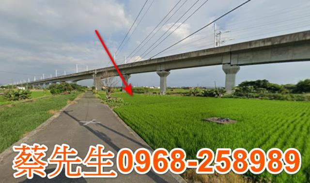 彰化拍賣農地-4