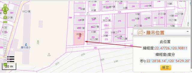 台東達仁法拍建地-10