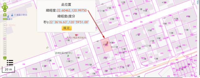 台東金峰住宅地拍賣-2