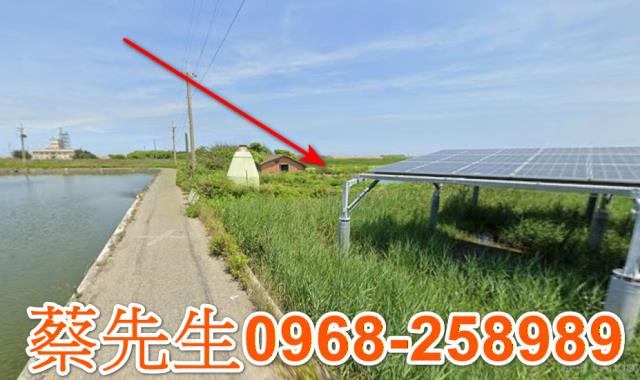 彰化大城法拍農地-12