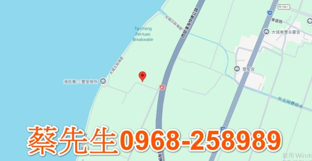 彰化大城法拍農地-7