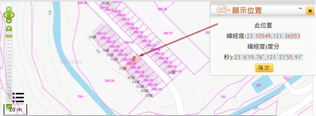 台東成功法拍建地-2