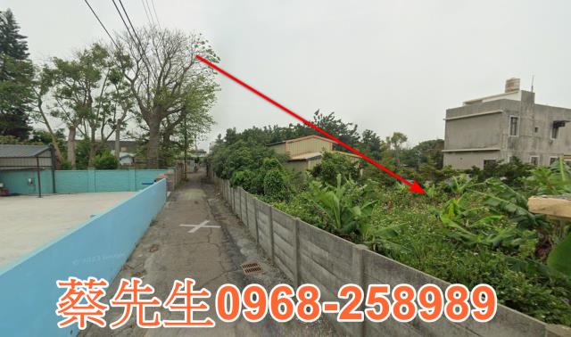 彰化芳苑建地法拍-11
