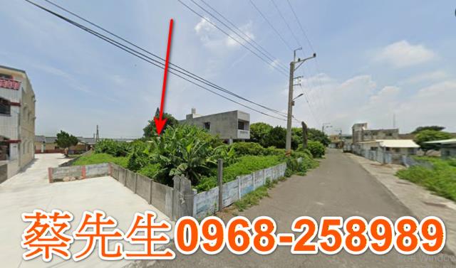 彰化芳苑建地法拍-3