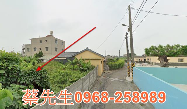 彰化芳苑建地法拍-5