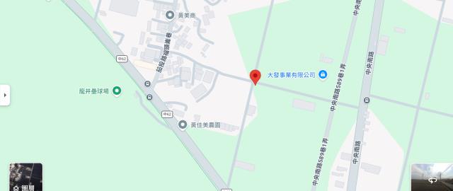 龍井法拍農地-12
