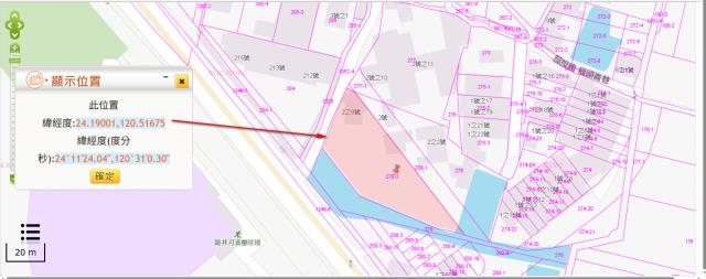 龍井建地法拍-2
