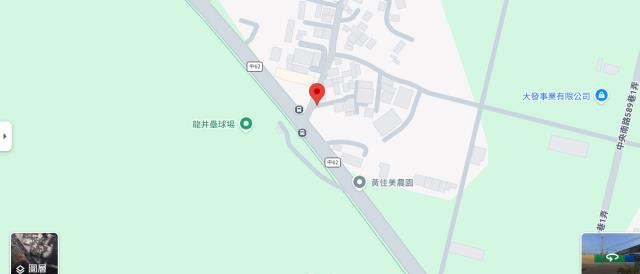 龍井建地法拍-6