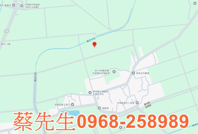 雲林法拍農地-7