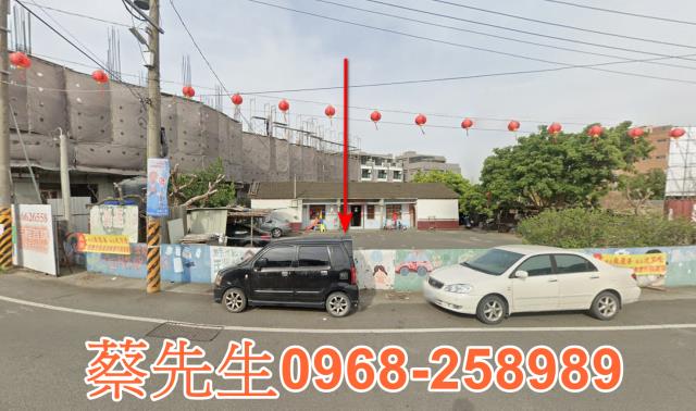 雲林住宅地法拍-0