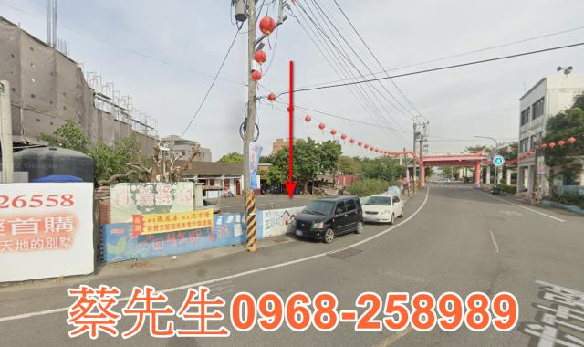 雲林住宅地法拍-5