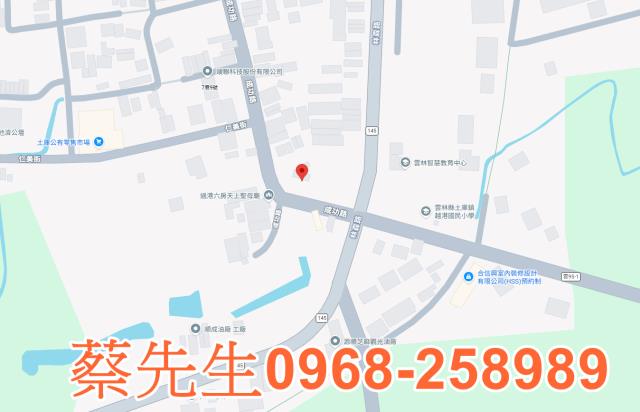 雲林住宅地法拍-7