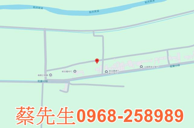 雲林褒忠農地法拍-7