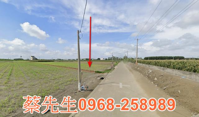 雲林東勢鄉拍賣農地-4