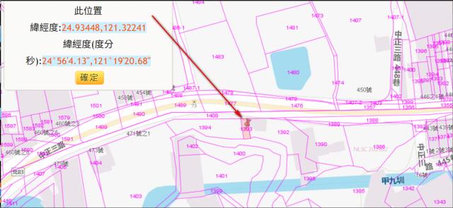 鶯歌拍賣林地-10