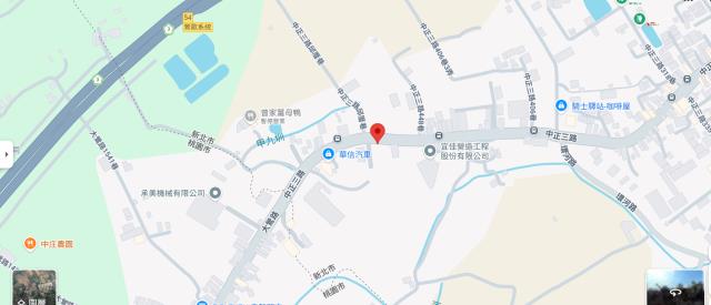鶯歌拍賣林地-13