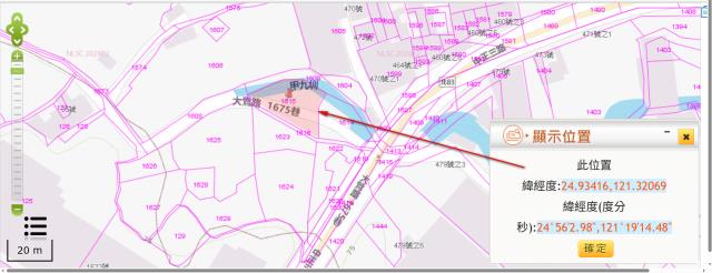 新北法拍農地-10