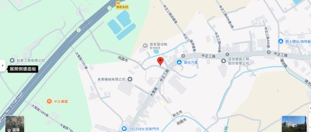 新北法拍農地-5