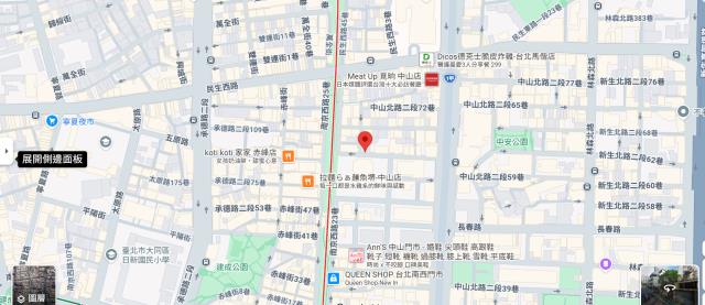 台北住宅地法拍-4