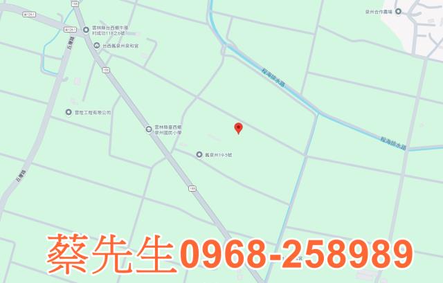 雲林法拍農地-7