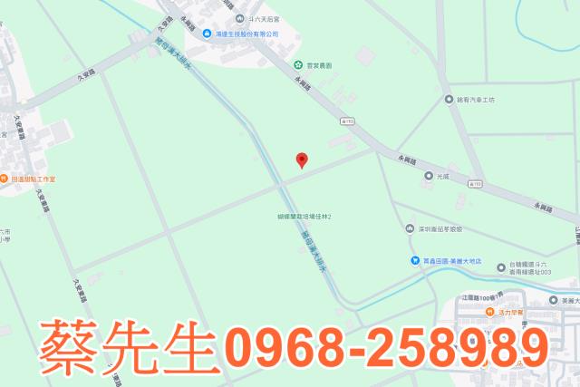 雲林斗六法拍農地-7