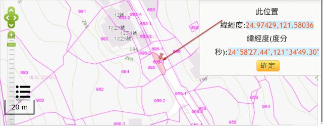 台北文山區種菜停車地拍賣-10