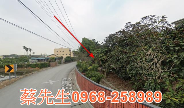 雲林建地法拍-4