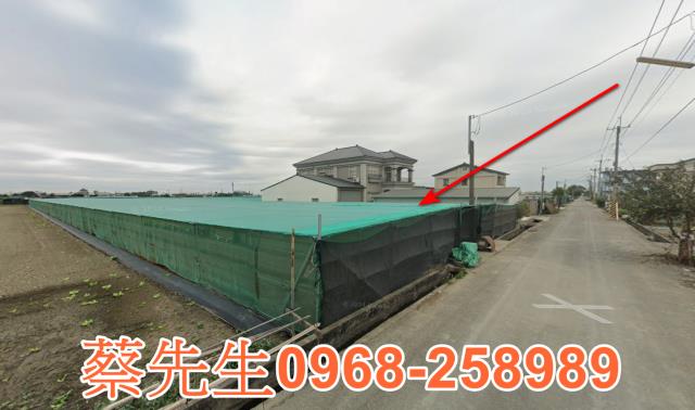 雲林拍賣農地-14