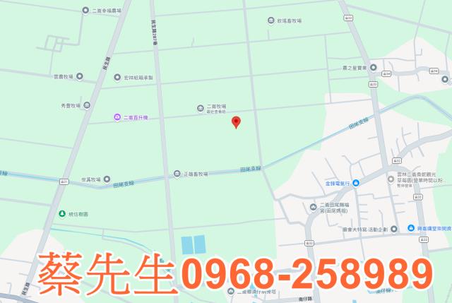 雲林拍賣農地-7