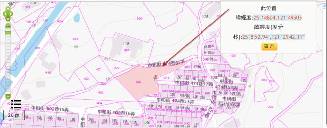 北投法拍種菜停車地-10