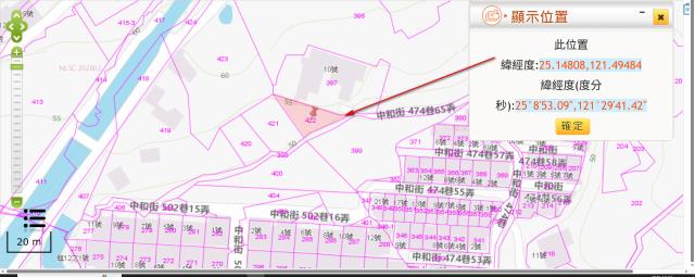 北投種菜停車地法拍-2