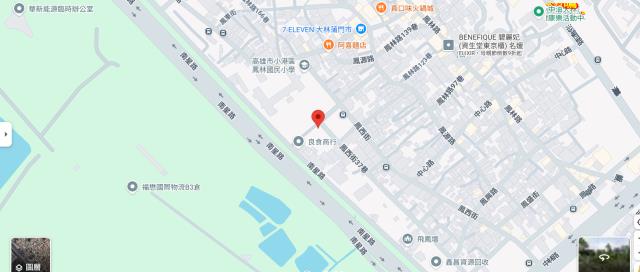 小港種菜地法拍-5