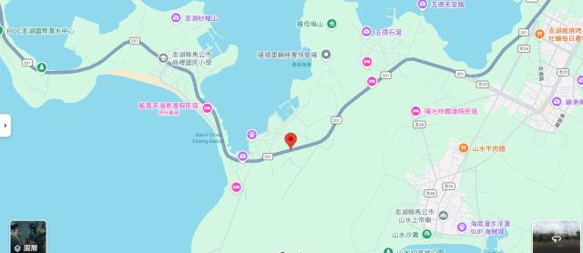 馬公農地拍賣-13