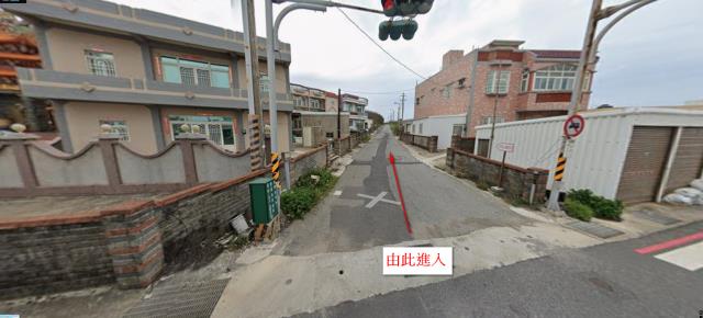 馬公農地法拍-3