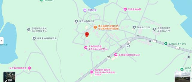 馬公拍賣農地-13