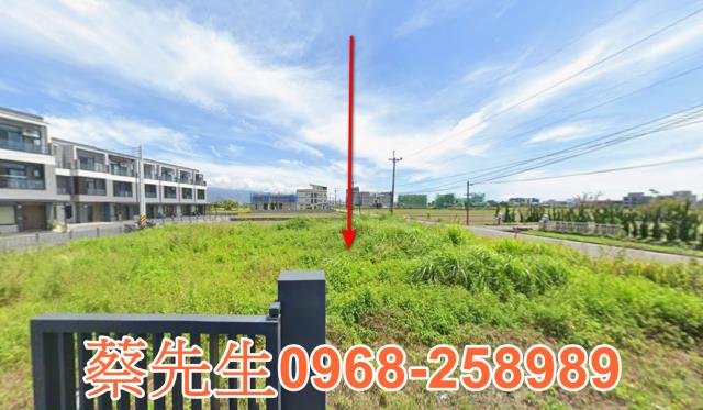 宜蘭農地法拍-0