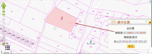澎湖馬公法拍農地-2