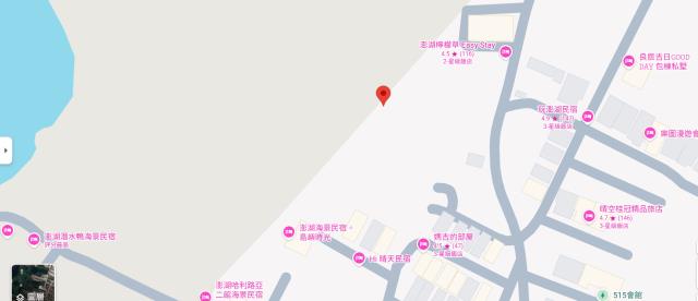 澎湖馬公農地法拍-6