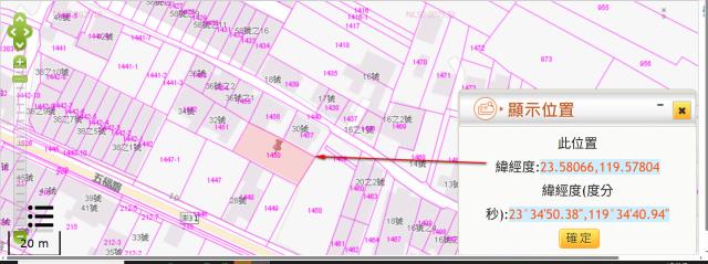 澎湖馬公建地法拍-10