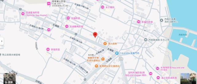 澎湖馬公建地法拍-4