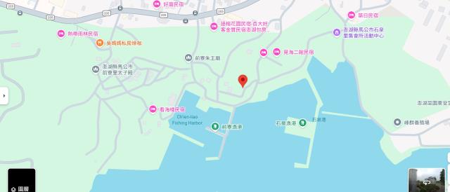 馬公農地法拍-5