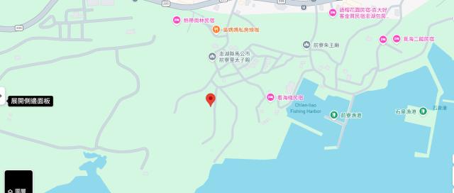 馬公法拍農地-4
