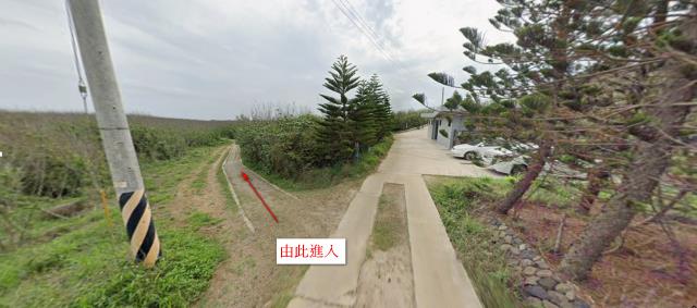 澎湖法拍農地-3