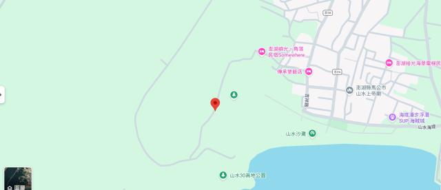 澎湖法拍農地-4