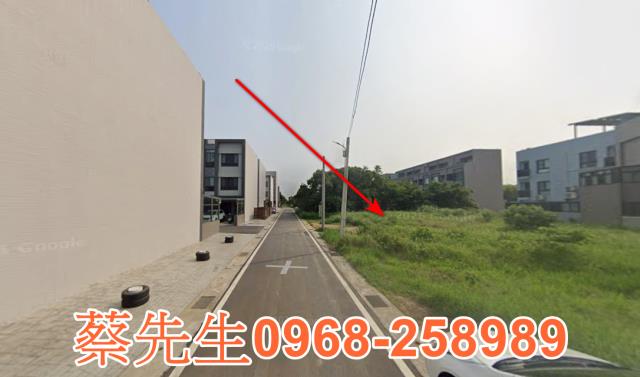 新竹法拍建地-12