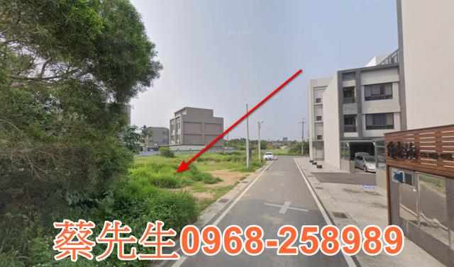 新竹法拍建地-5