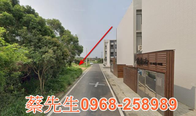 新竹法拍建地-6