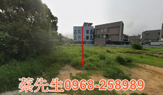 新竹法拍建地-8