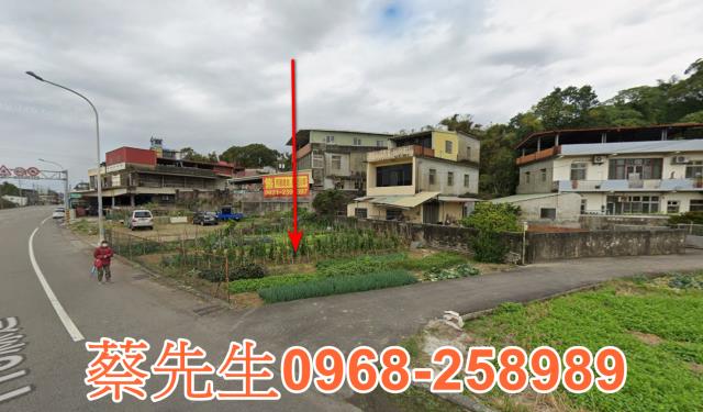 新竹農地法拍-0