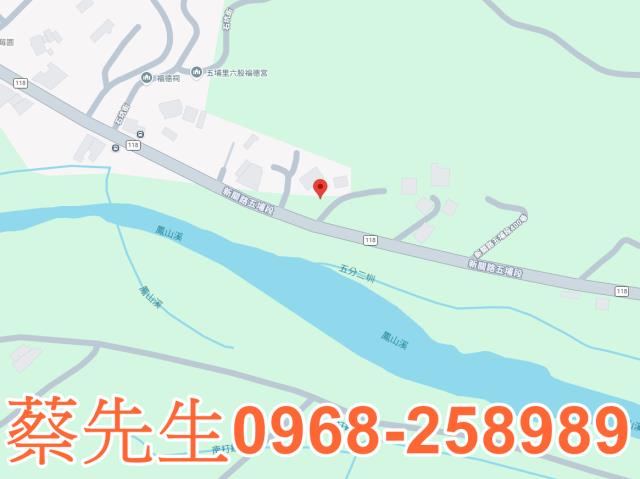 新竹農地法拍-7